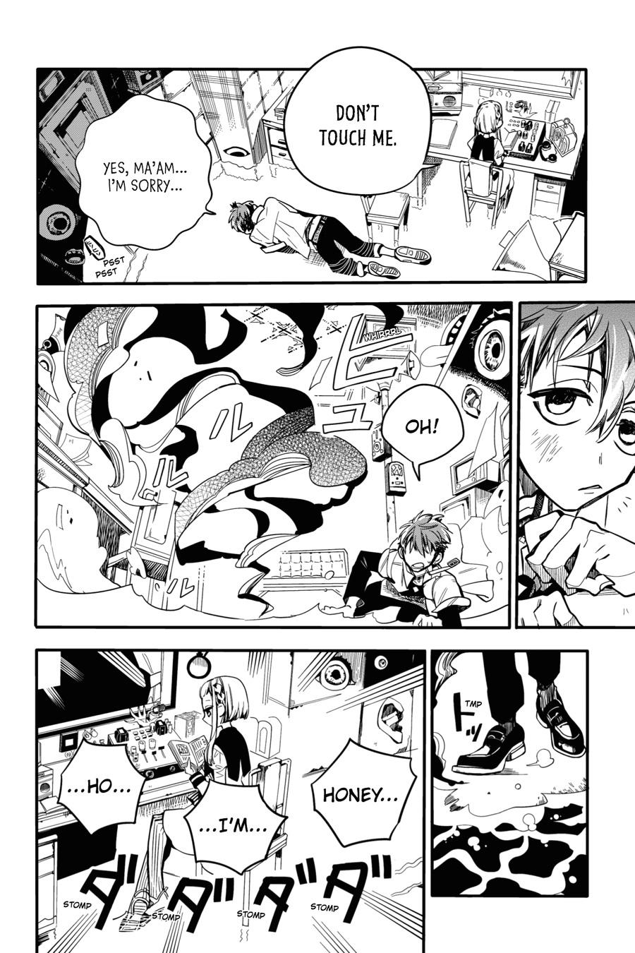 Toilet Bound Hanako Kun, Chapter 17 image 23